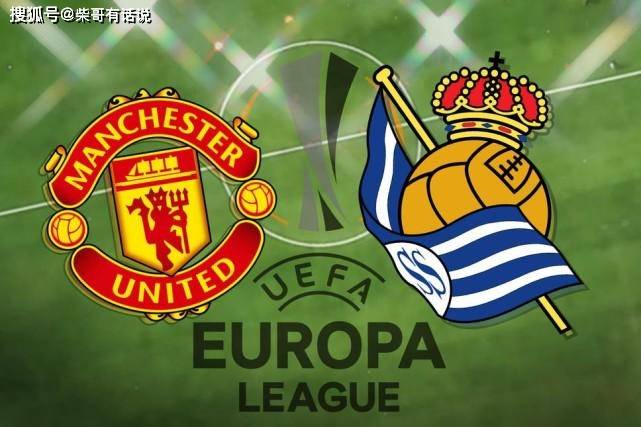 宝威体育官网入口-皇家社会射手状态火爆，成为锋线保障